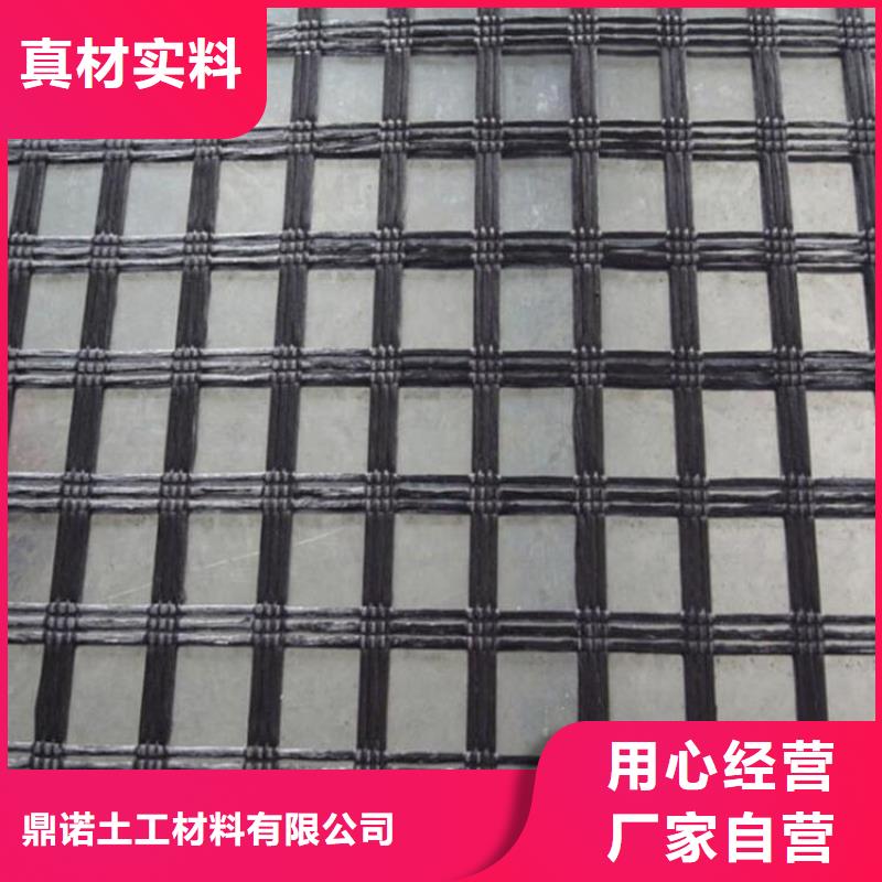 土工格栅HDPE土工膜量少也做