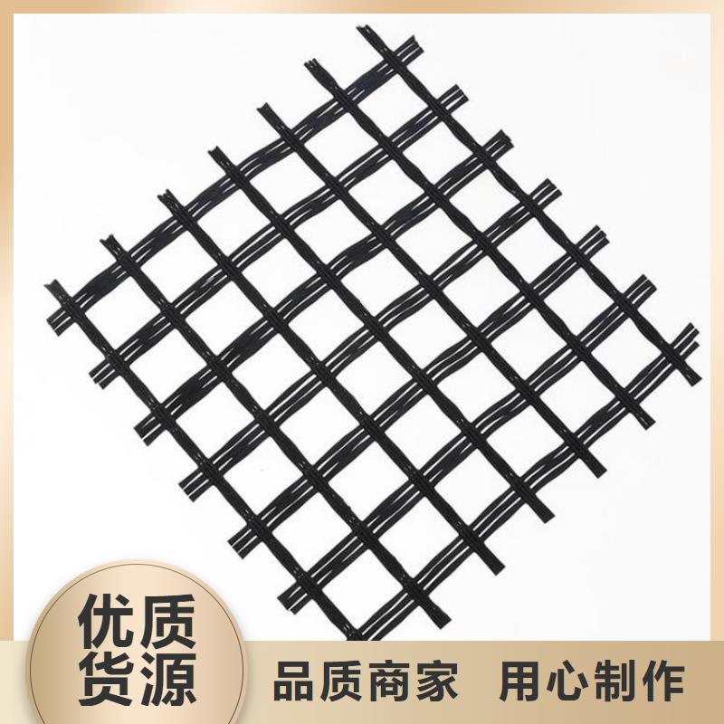 土工格栅土工膜现货快速采购