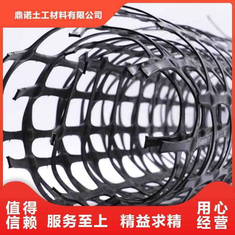 【 土工格栅,防渗膜专业品质】