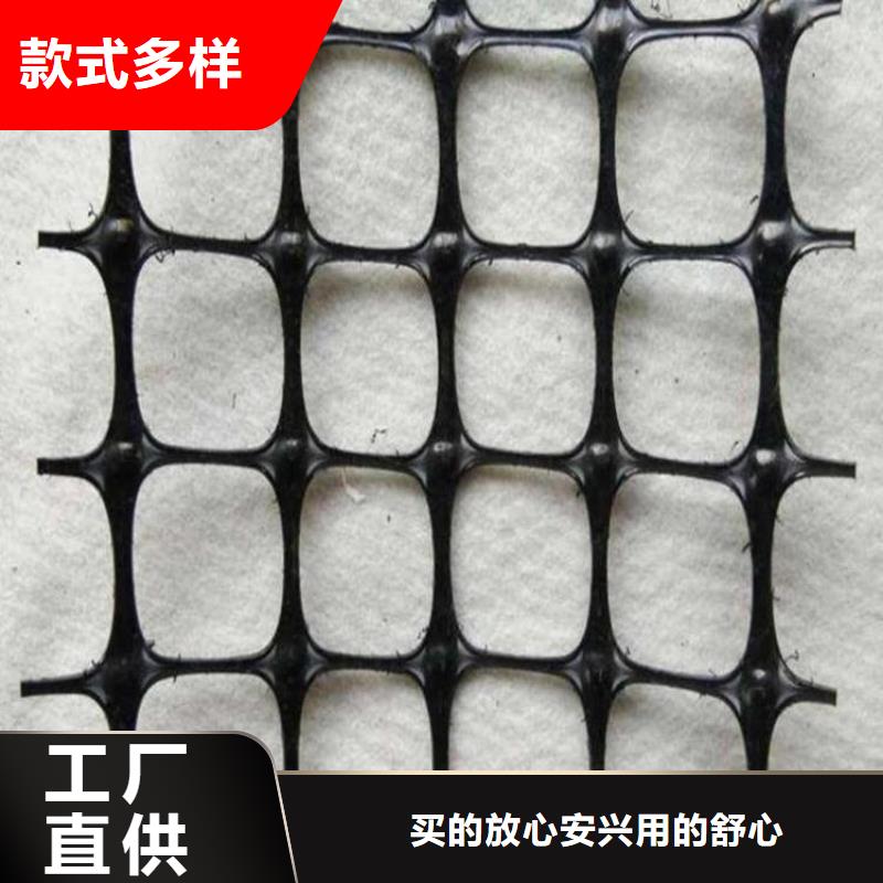 复合土工膜视频-复合土工膜_湖北省恩施市市场覆盖巴东|利川|咸宁|鄂州|孝感|荆州|襄阳|黄冈|随州等