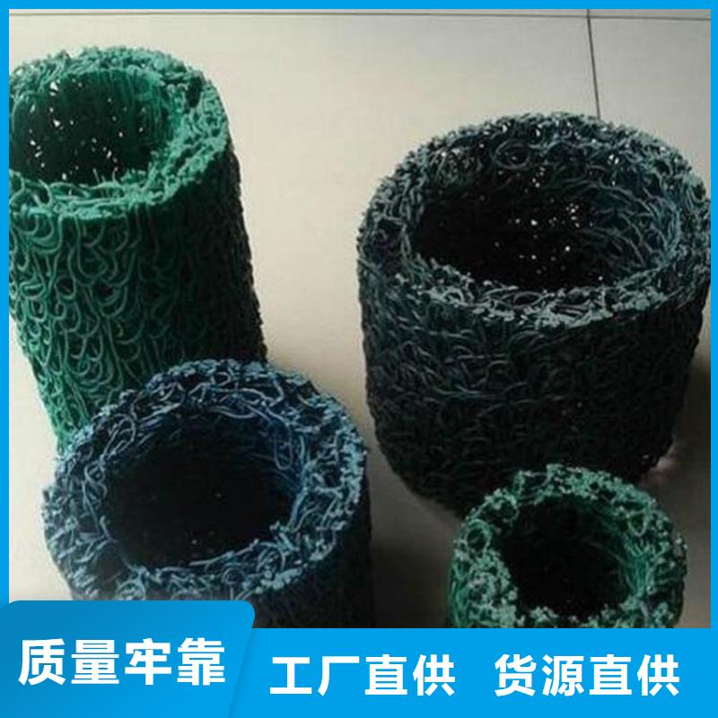 塑料盲沟,HDPE土工膜一站式采购商家
