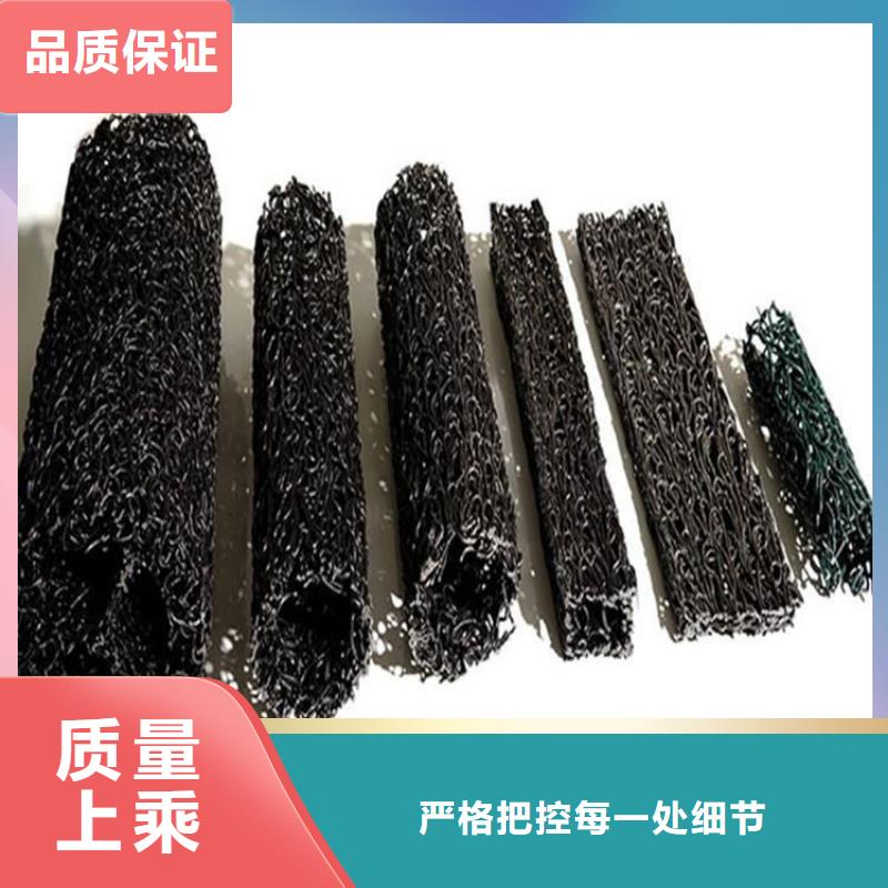 【塑料盲沟】-HDPE土工膜品质不将就