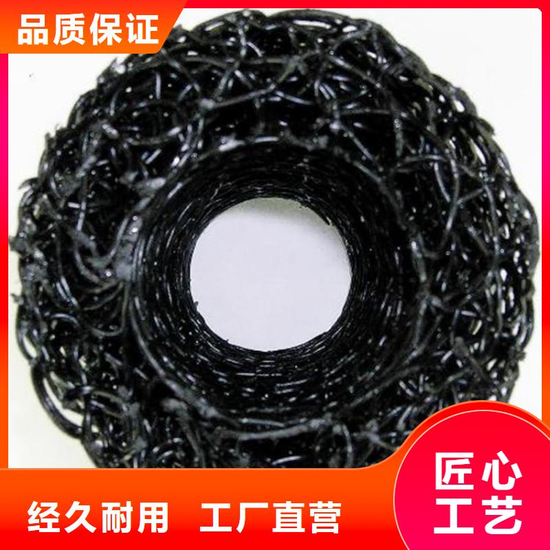 塑料盲沟,土工膜订购