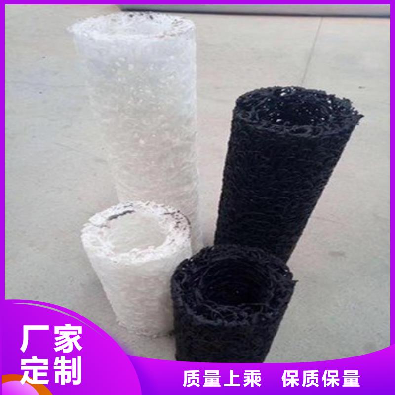 【 塑料盲沟,土工布一致好评产品】|景洪|勐海|德宏|昆明|丽江|大理|临沧生产厂家