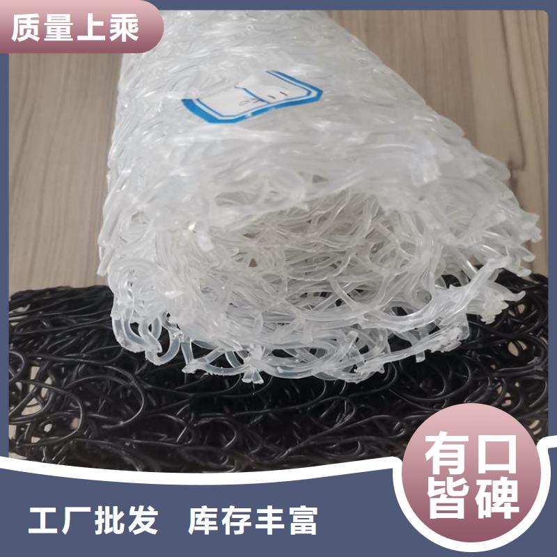 塑料盲沟_水泥毯工艺精细质保长久