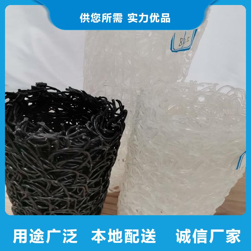 塑料盲沟-土工布支持定制加工