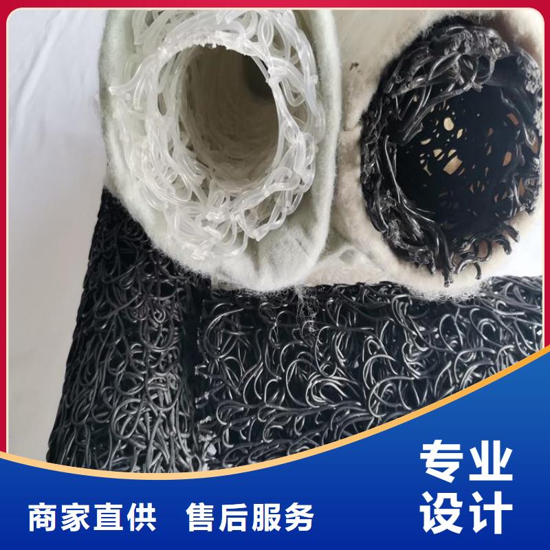 复合土工膜视频-勐腊|景洪|曲靖|保山|怒江|迪庆|昆明鼎诺复合土工膜_ 鼎诺土工材料(西双版纳市分公司)