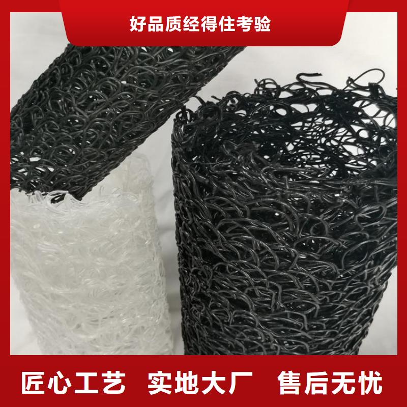 塑料盲沟-土工布支持定制加工
