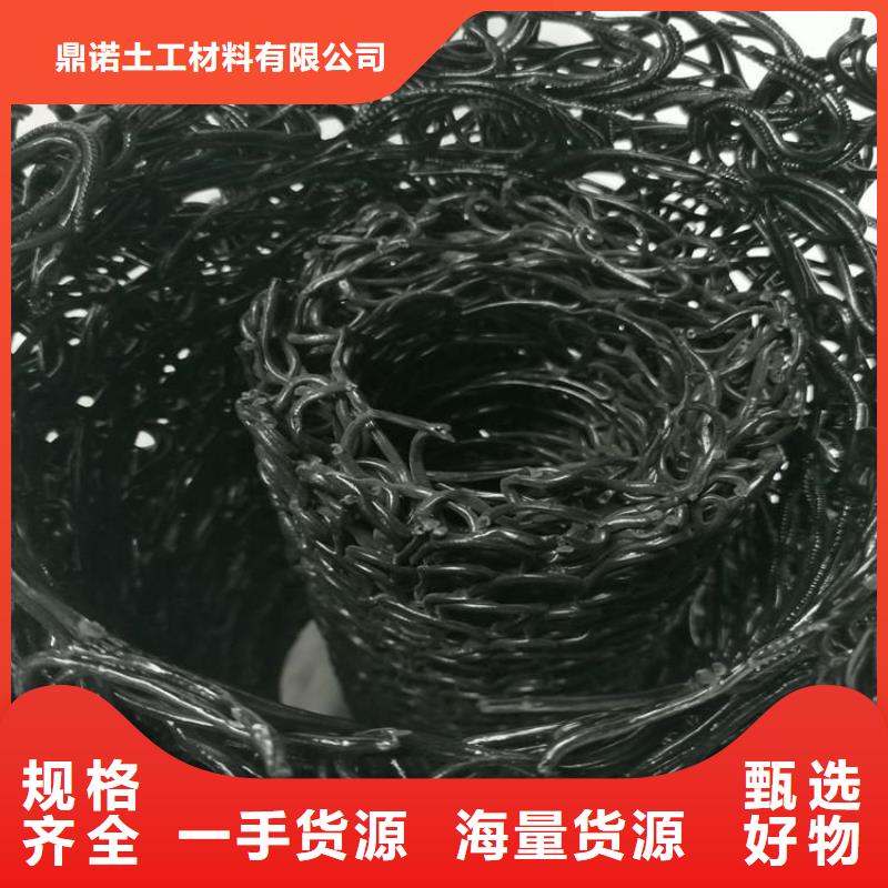 塑料盲沟通风降噪丝网品质服务