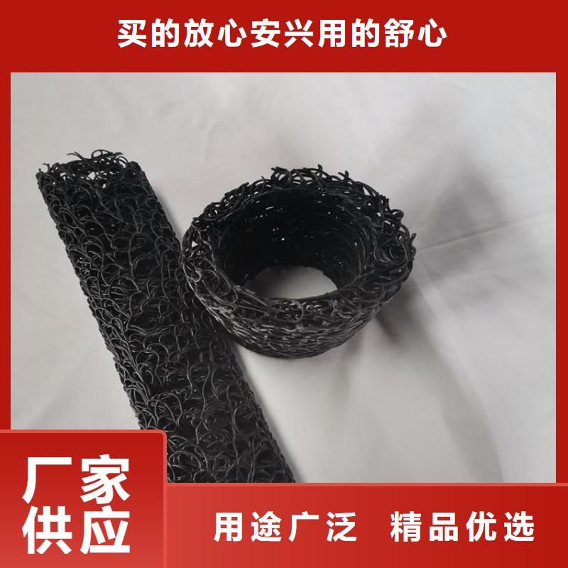 塑料盲沟,HDPE土工膜一站式采购商家