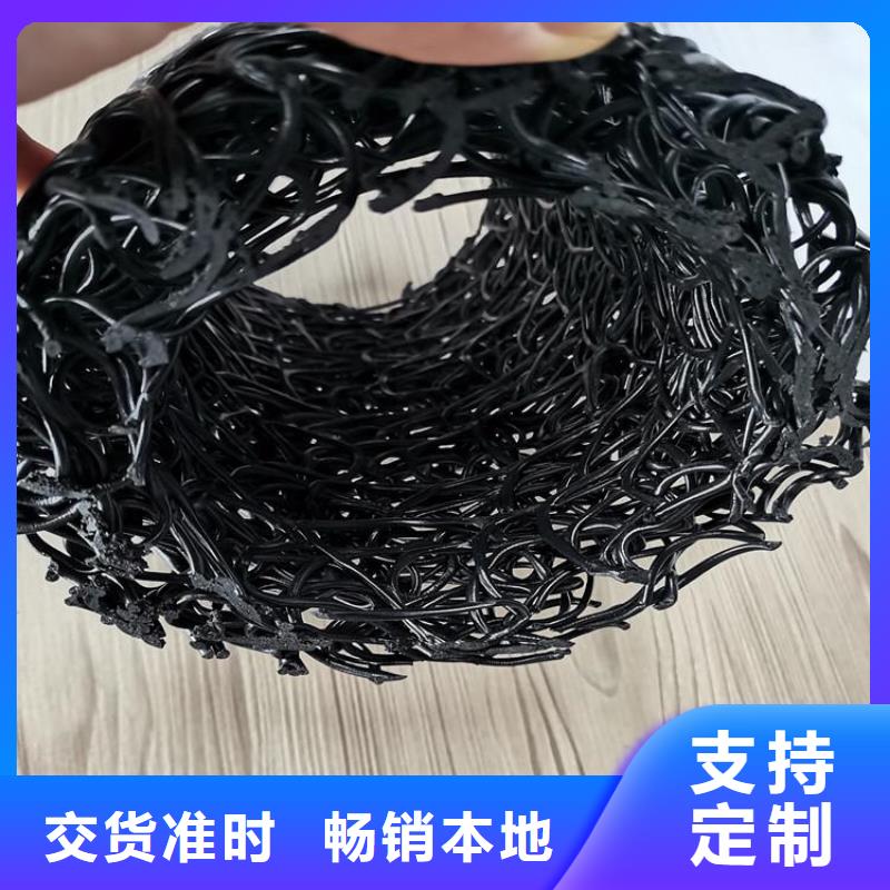 塑料盲沟-防渗膜专注细节更放心