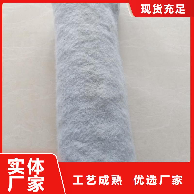 复合土工膜视频-勐腊|景洪|曲靖|保山|怒江|迪庆|昆明鼎诺复合土工膜_ 鼎诺土工材料(西双版纳市分公司)