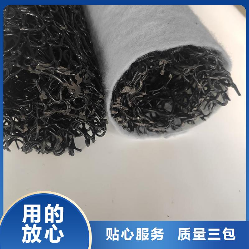 塑料盲沟土工格栅现货交易