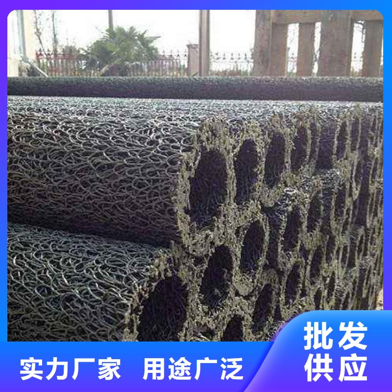 塑料盲沟防水板按需定制