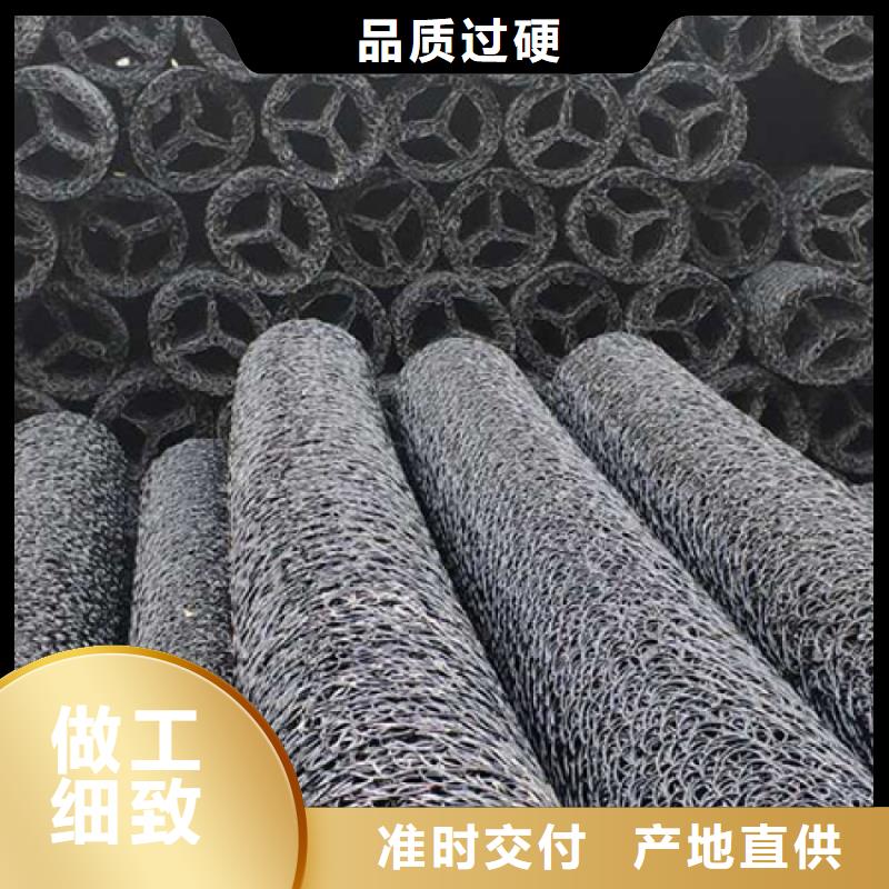 塑料盲沟,土工膜订购