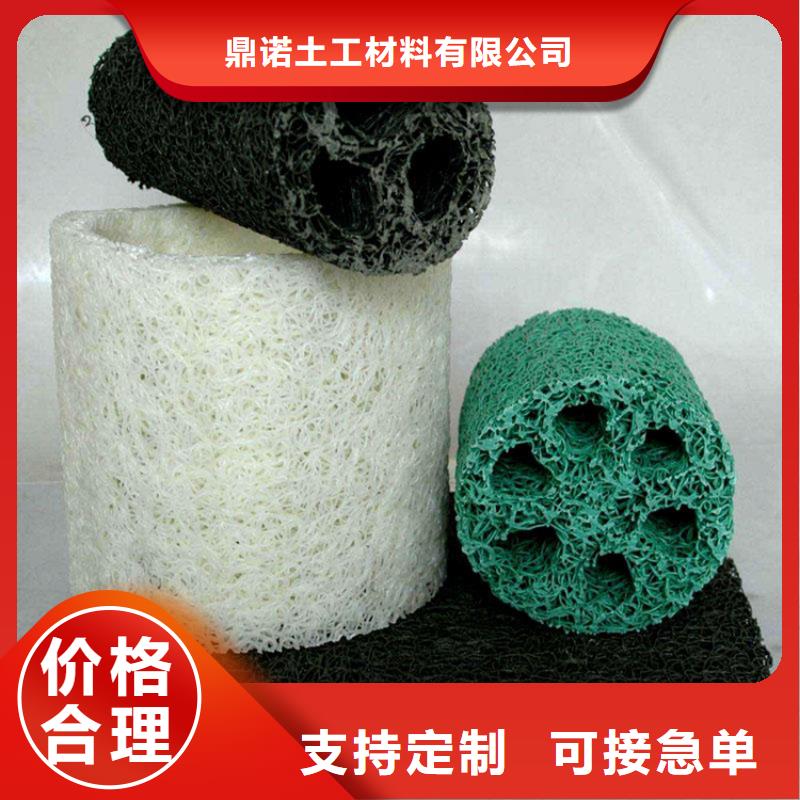 塑料盲沟-土工布支持定制加工