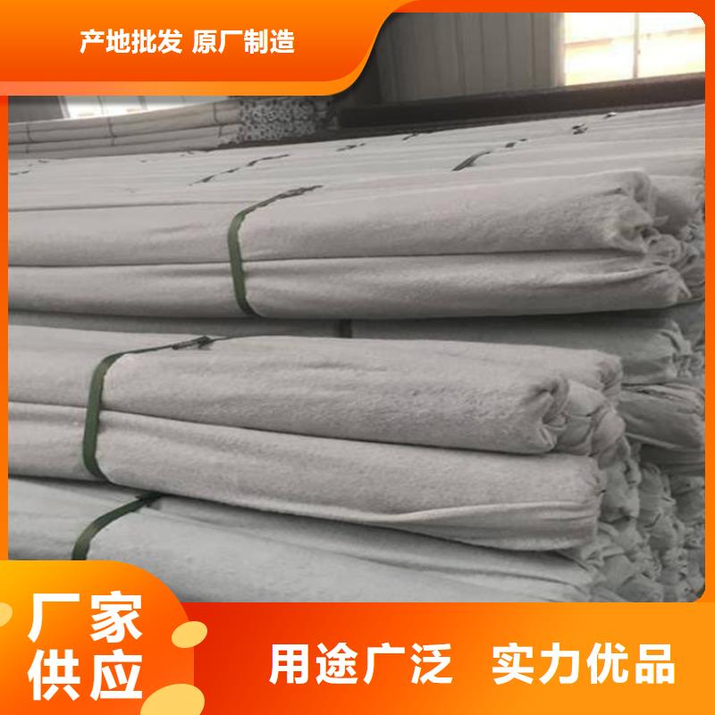 塑料盲沟-土工布支持定制加工