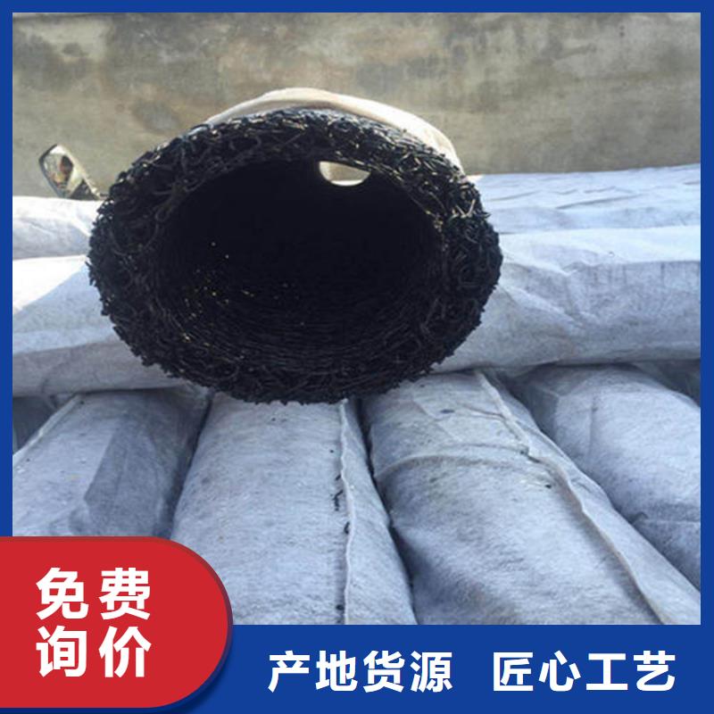 塑料盲沟通风降噪丝网品质服务