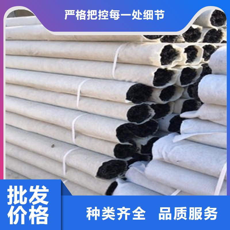 塑料盲沟_【土工格栅】品质服务诚信为本厂家直发