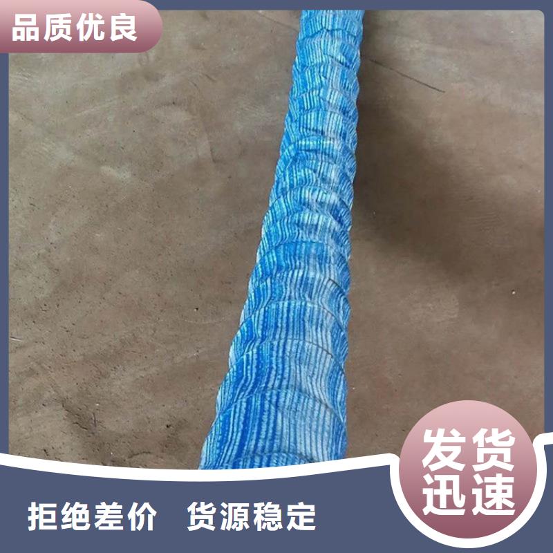 软式透水管土工布厂家拥有先进的设备