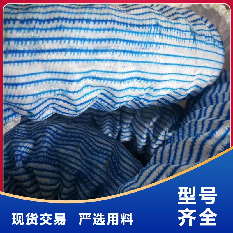 软式透水管_塑料盲沟用心做好每一件产品