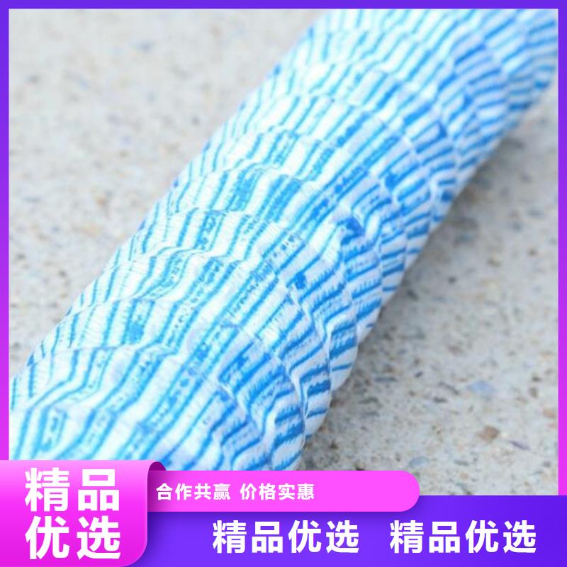 软式透水管,土工布我们更专业