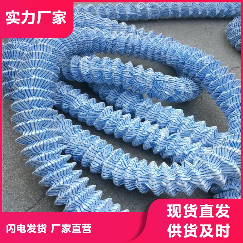 软式透水管复合土工膜设计制造销售服务一体