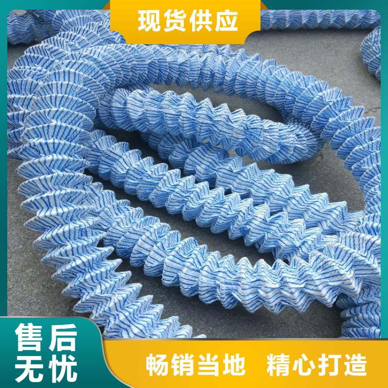 软式透水管_抗裂贴畅销本地