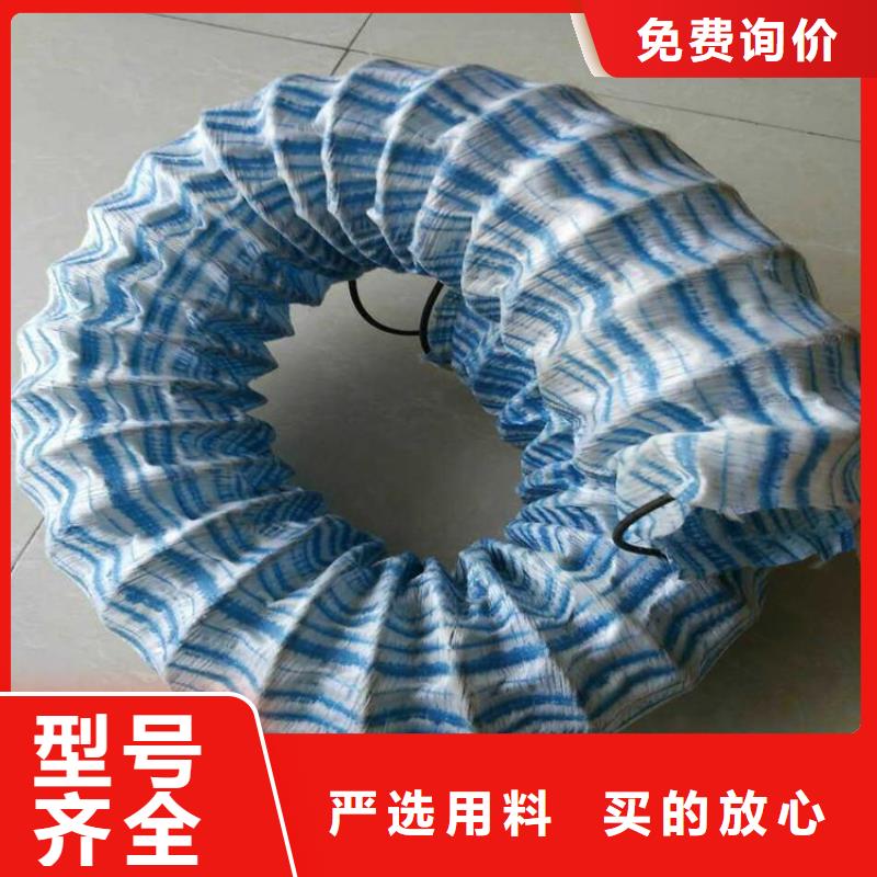 软式透水管土工膜定制零售批发