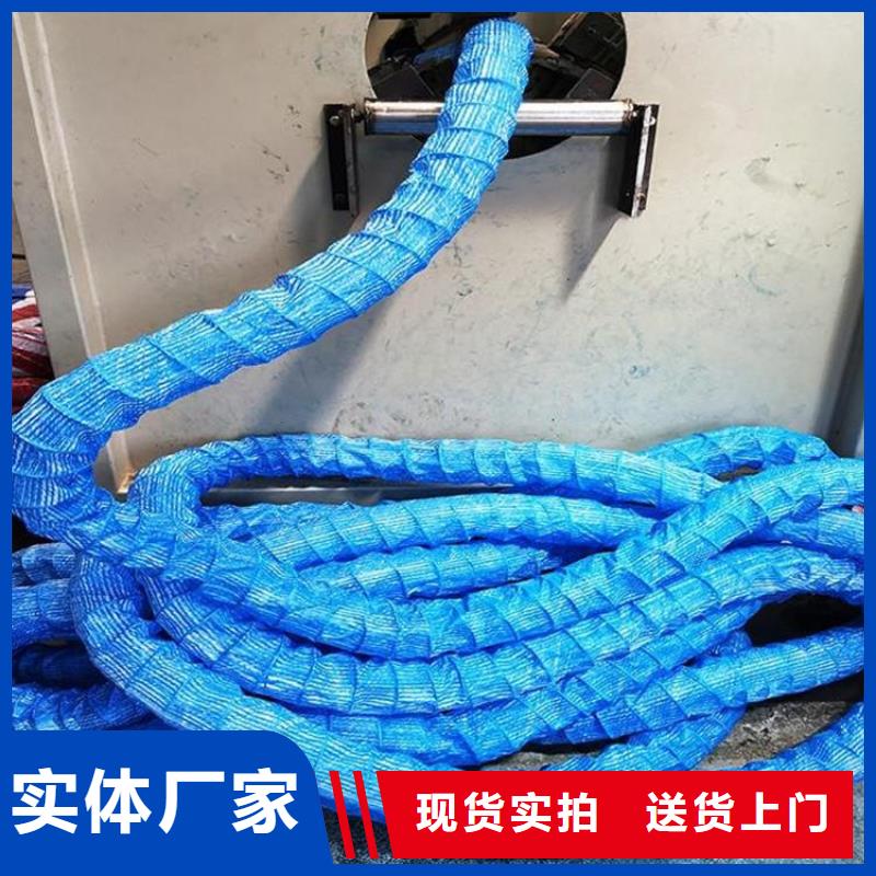 复合土工膜视频-复合土工膜-浙江省绍兴市附近经销商-诸暨|嵊州|衢州|湖州|台州|金华|丽水|宁波