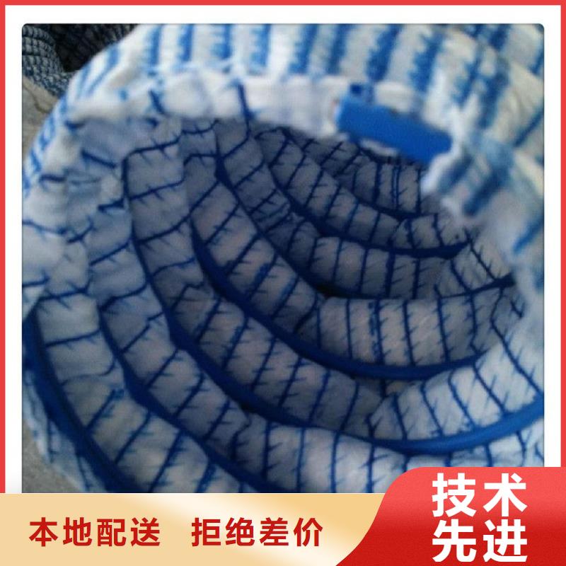 【软式透水管】 HDPE土工膜自产自销_鼎诺土工材料(绍兴市分公司)