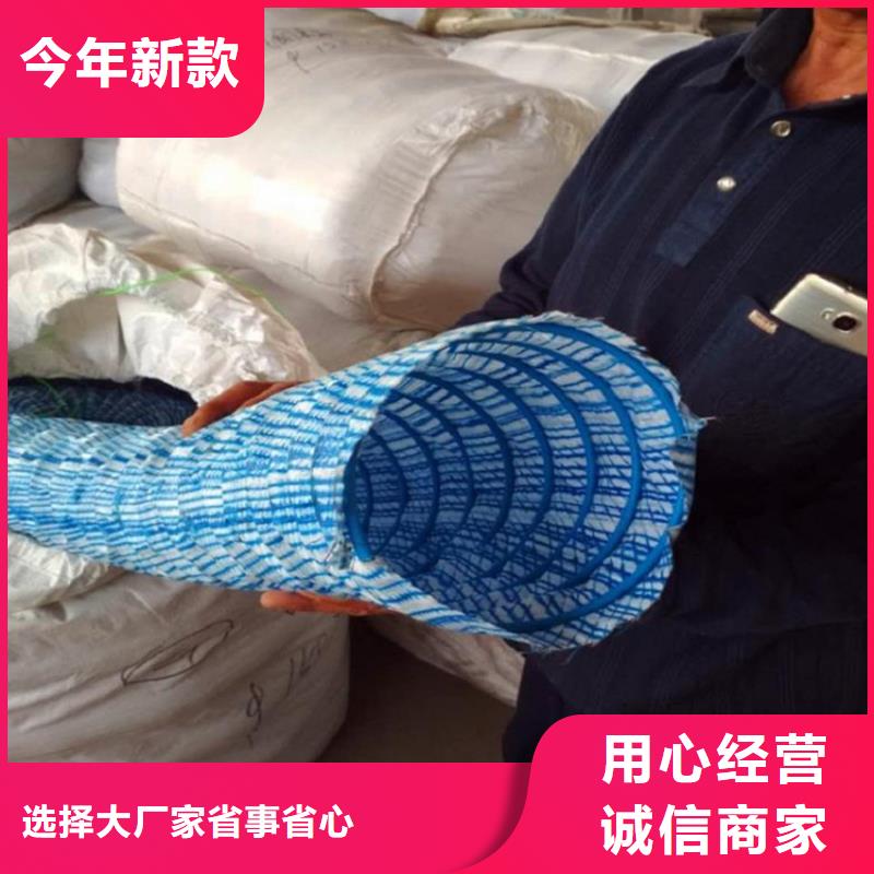 软式透水管_塑料盲沟用心做好每一件产品