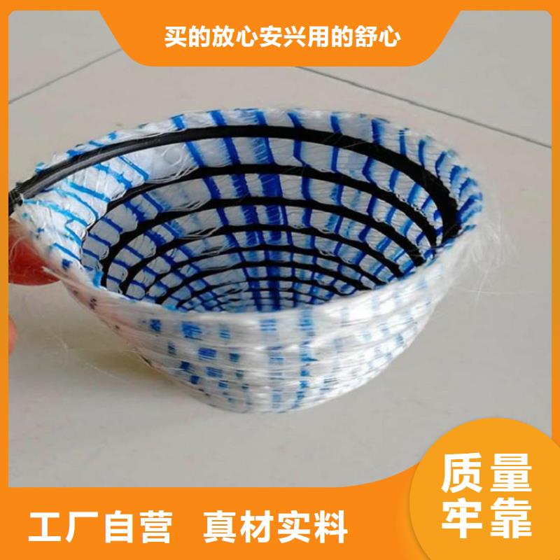【软式透水管】土工布物流配送