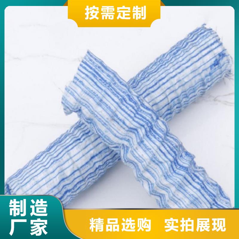 软式透水管土工布出货及时