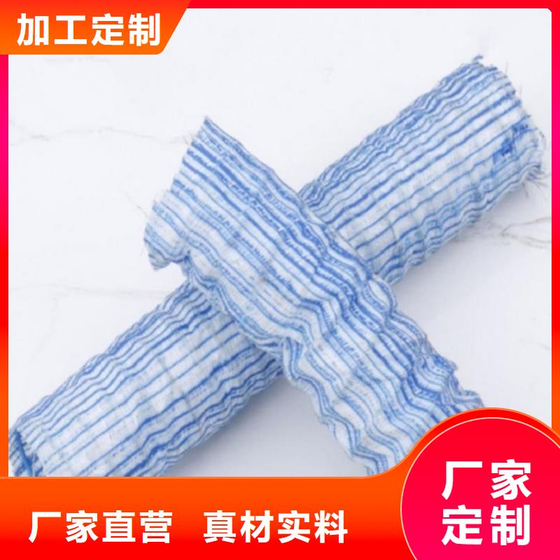 软式透水管 【土工布】厂家十分靠谱-鼎诺土工材料(西藏分公司)