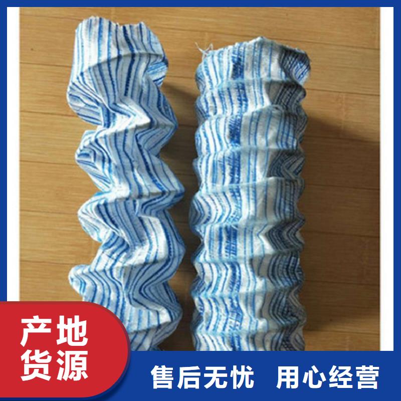 软式透水管HDPE土工膜厂家精选