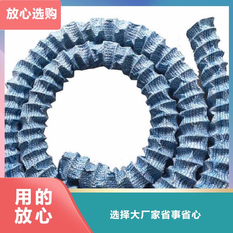 复合土工膜视频-复合土工膜-浙江省绍兴市附近经销商-诸暨|嵊州|衢州|湖州|台州|金华|丽水|宁波