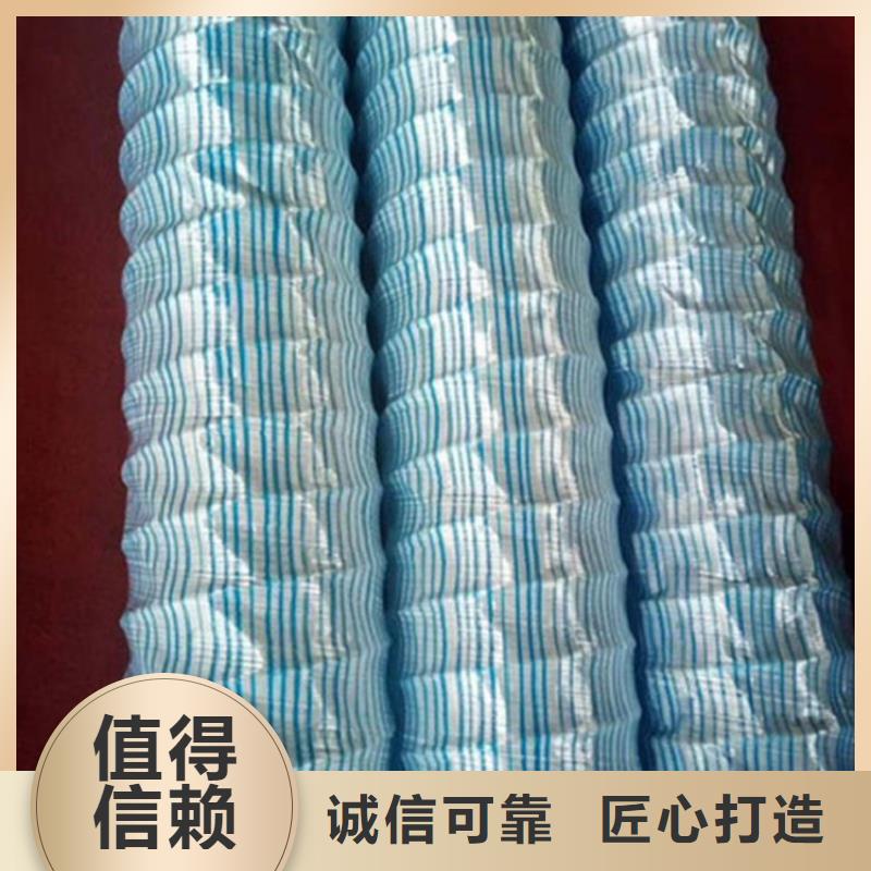 【软式透水管】,土工膜行业优选鼎诺复合土工膜