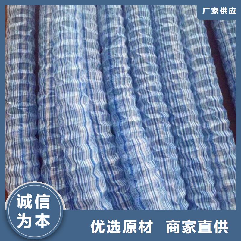 【软式透水管】,土工膜行业优选鼎诺复合土工膜