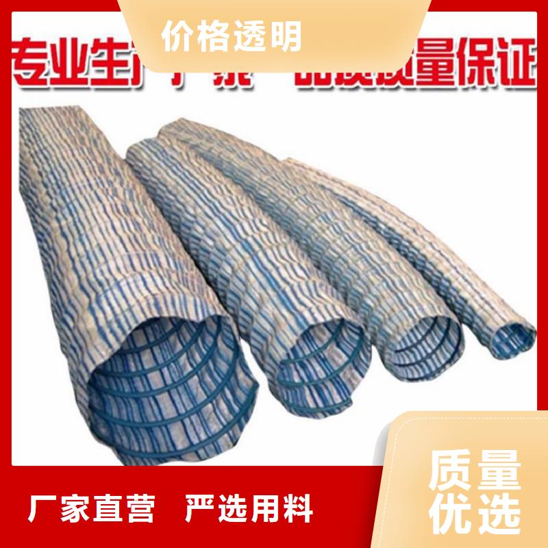 【软式透水管】,土工膜行业优选鼎诺复合土工膜