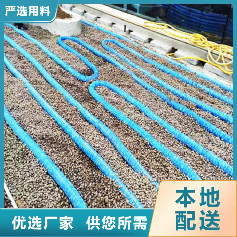 软式透水管硬式透水管设计合理