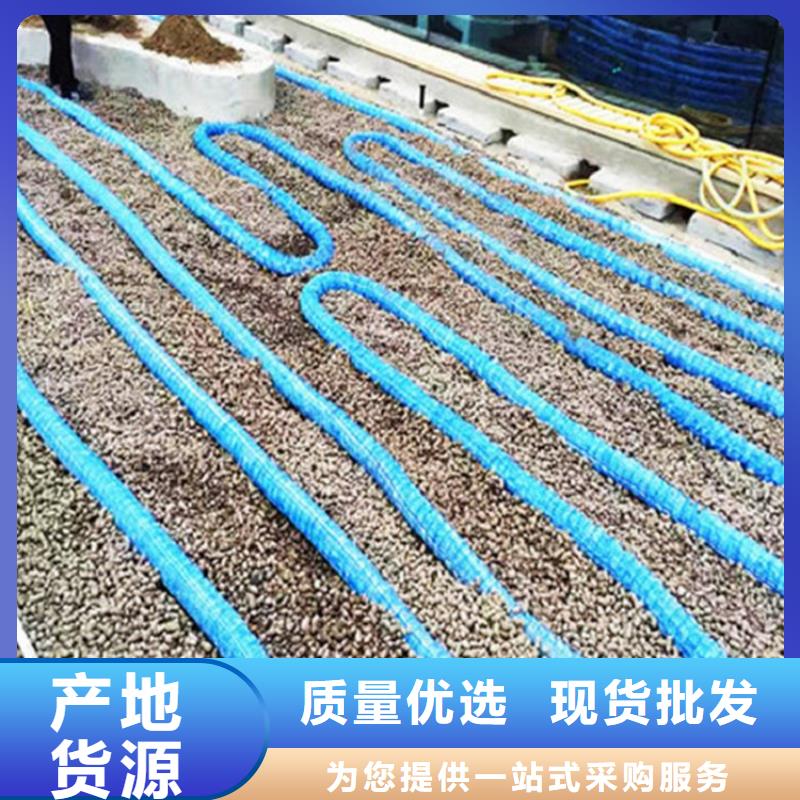 【软式透水管】 HDPE土工膜自产自销_鼎诺土工材料(绍兴市分公司)