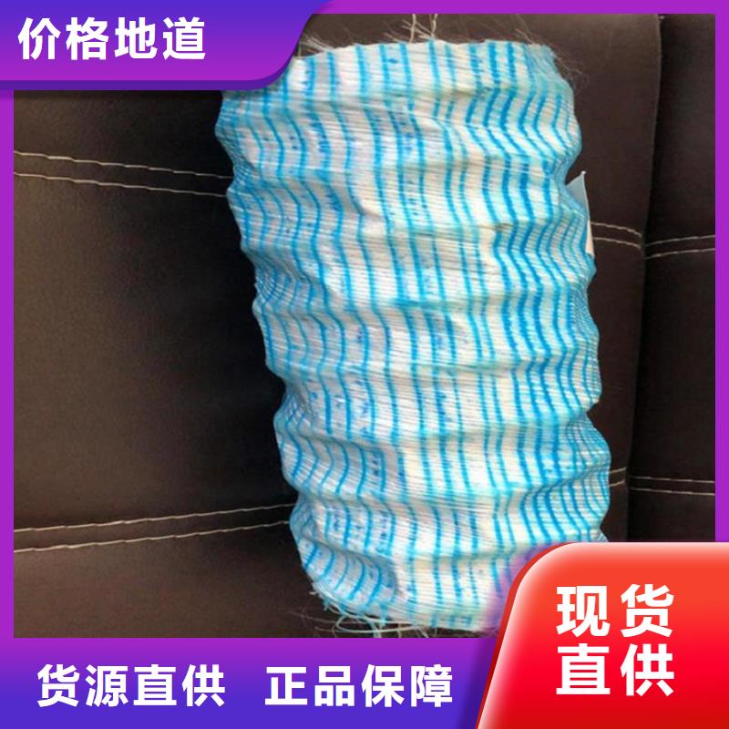 软式透水管HDPE土工膜好产品好服务