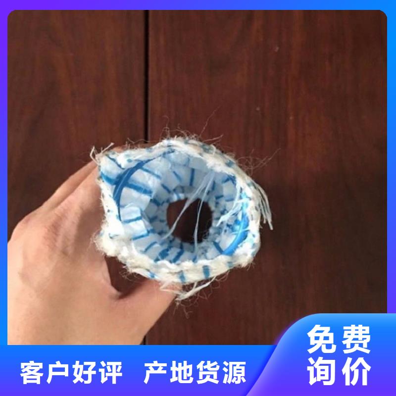 软式透水管保湿布的图文介绍