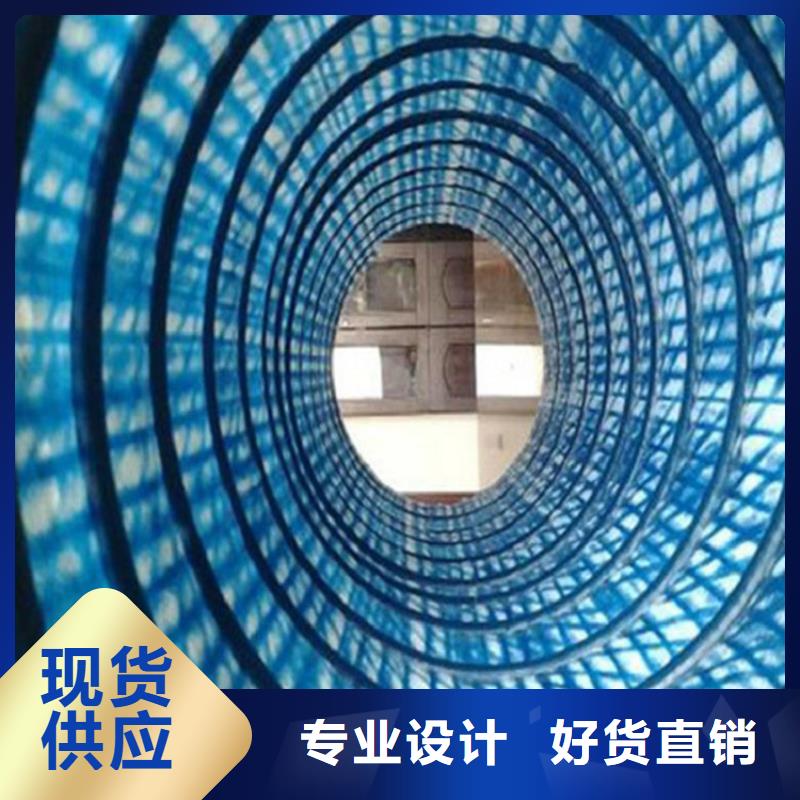 软式透水管土工膜定制零售批发