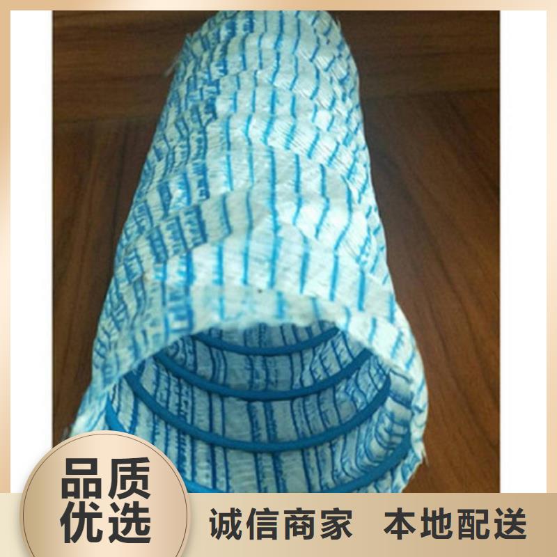 复合土工膜视频-复合土工膜-广东省佛山市高明|禅城|云浮|汕头|江门|潮州|湛江|中山|茂名附近制造商