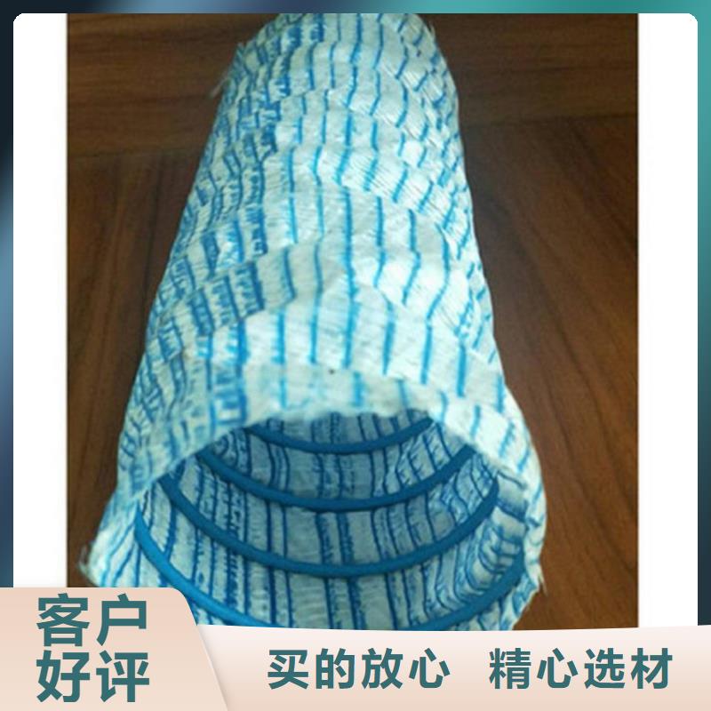软式透水管土工布出货及时