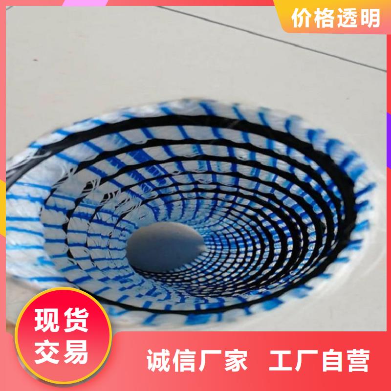 软式透水管HDPE土工膜厂家精选