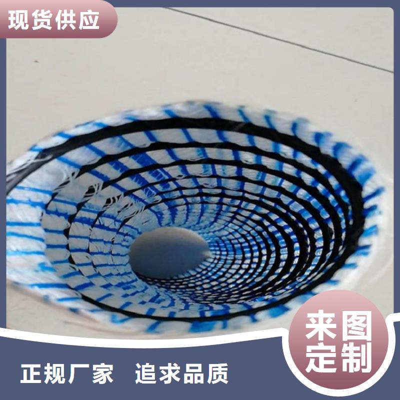 软式透水管通风降噪丝网满足客户所需