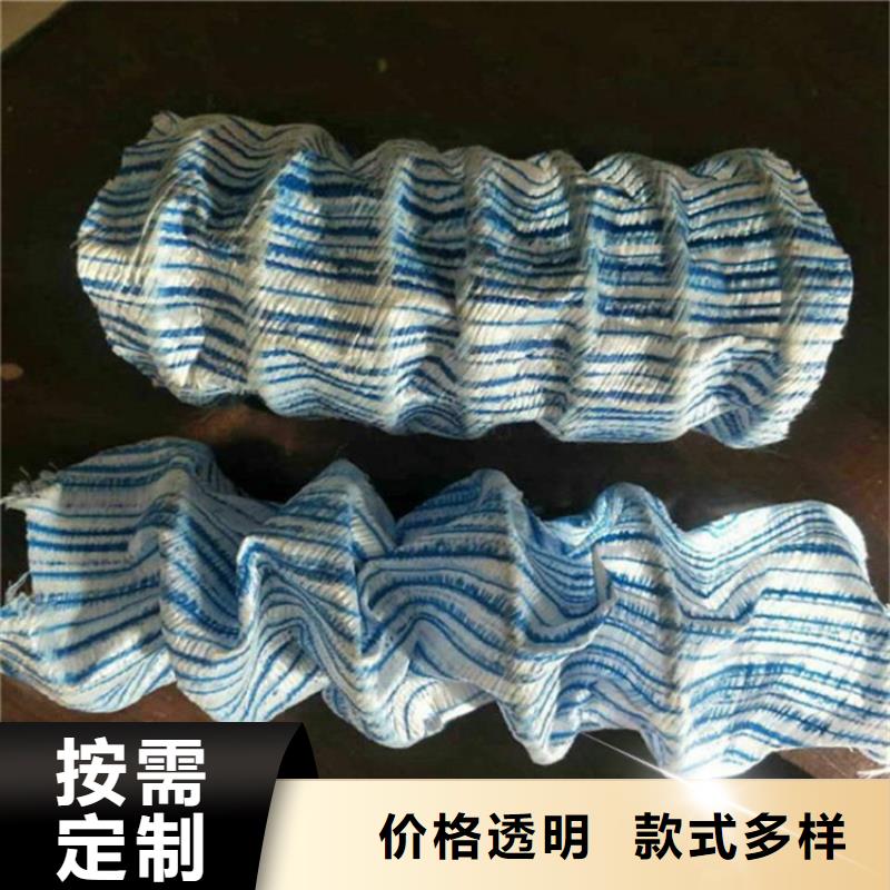 软式透水管_土工膜供应采购